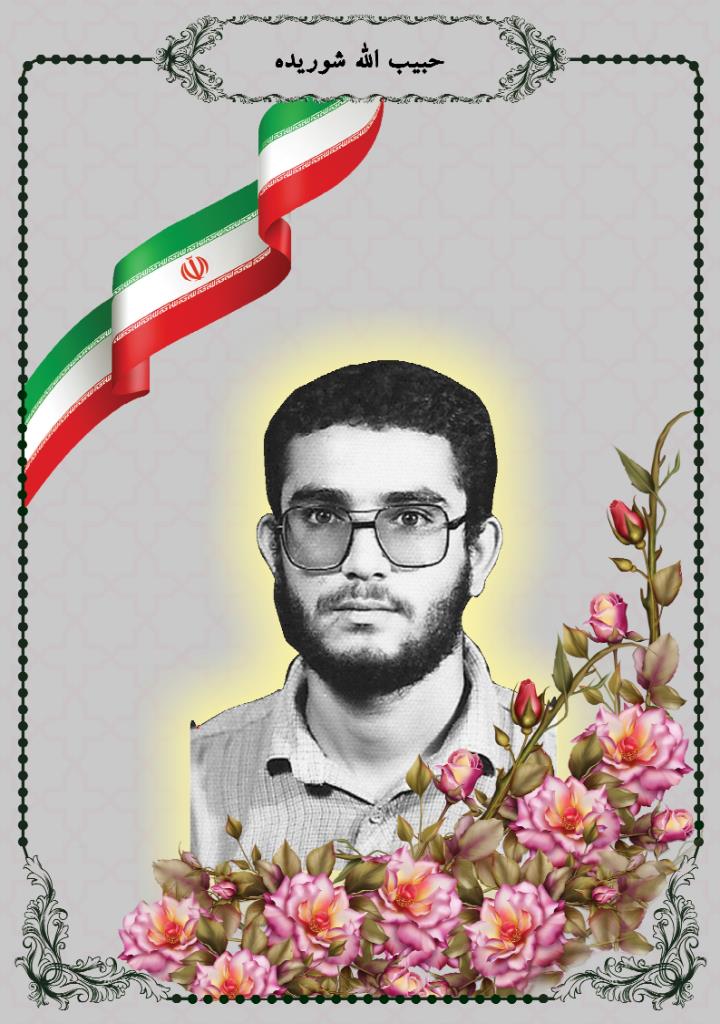 فاقد تصویر